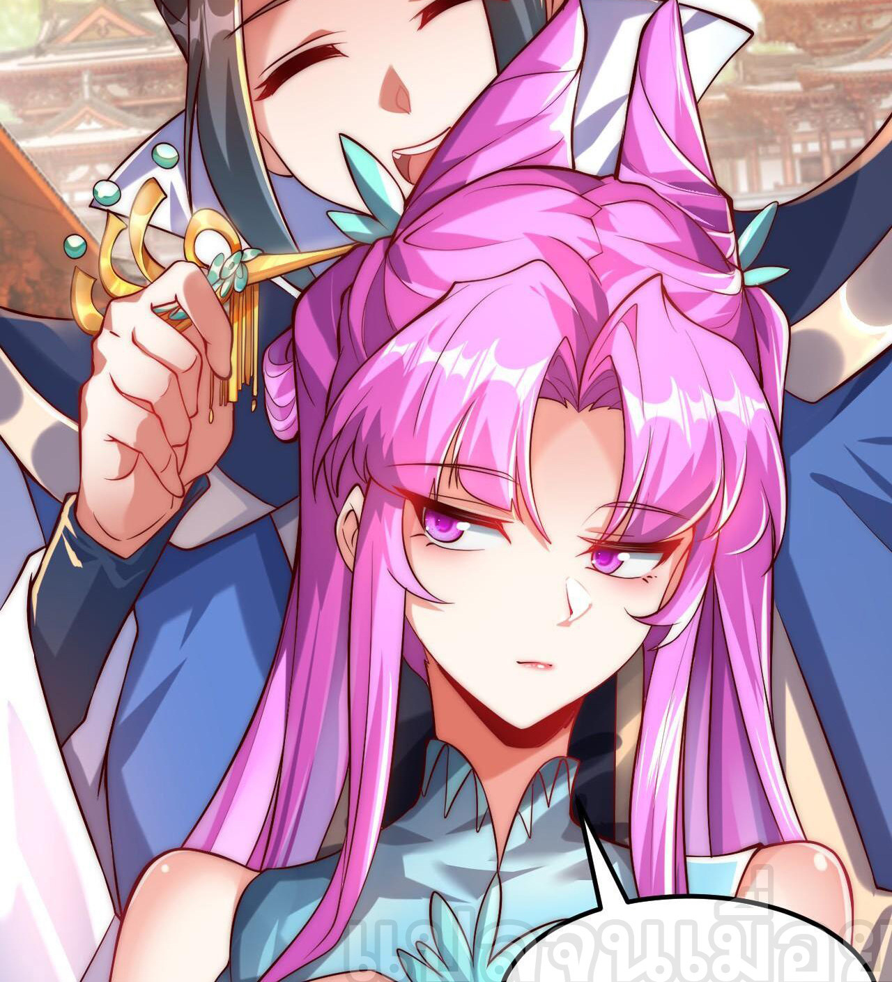 มาถึงก็ขายโอสถเซียนโบราณ แม้แต่จอมเทพยังหวาดผวา ตอนที่ 9 หน้า 4