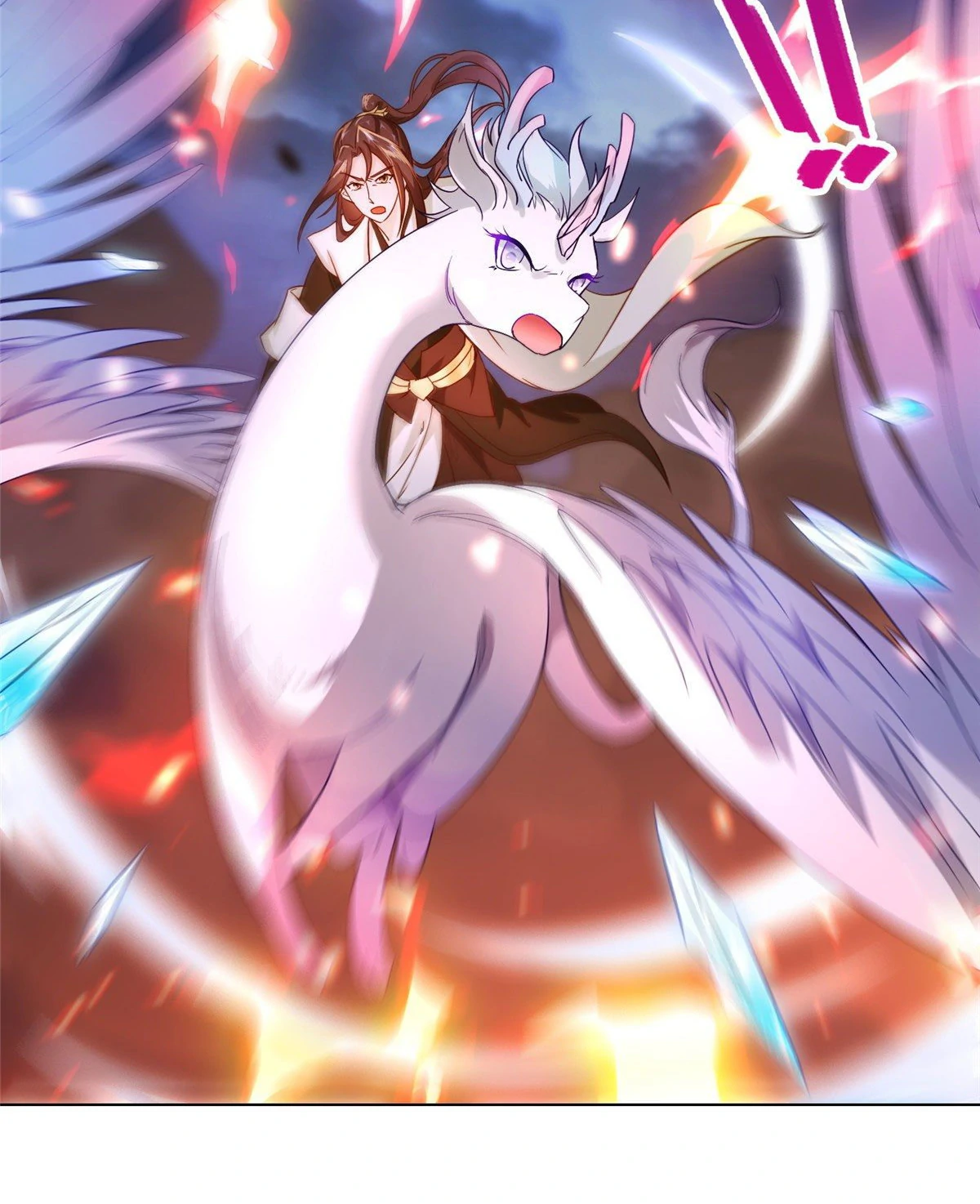 (ชนจีน) Dragon Master (จูหมิง นักรบเซียนมังกร) ตอนที่ 23 หน้า 4