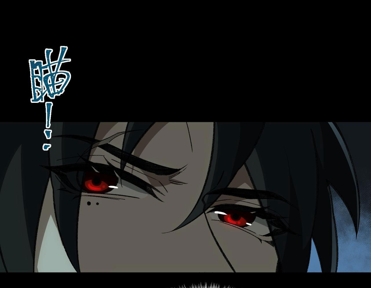 I created an Urban Legend ตอนที่ 16 หน้า 148