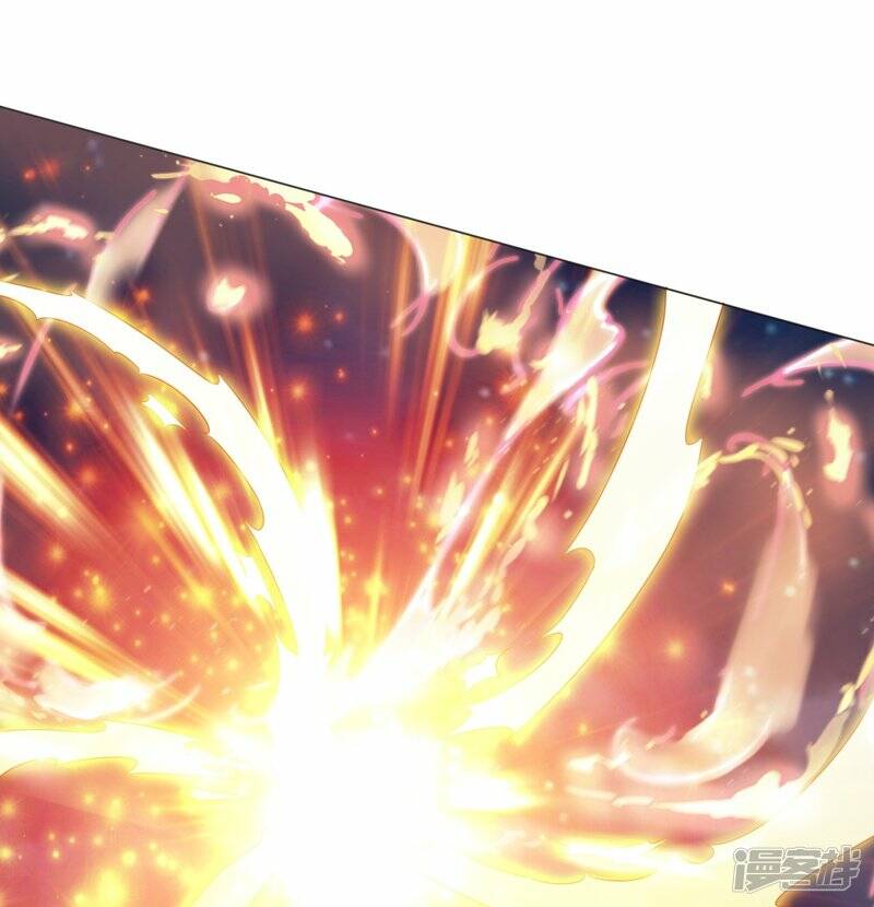 ราชาเทพนิรันดร์ (Eternal god king) ตอนที่ 299 หน้า 12