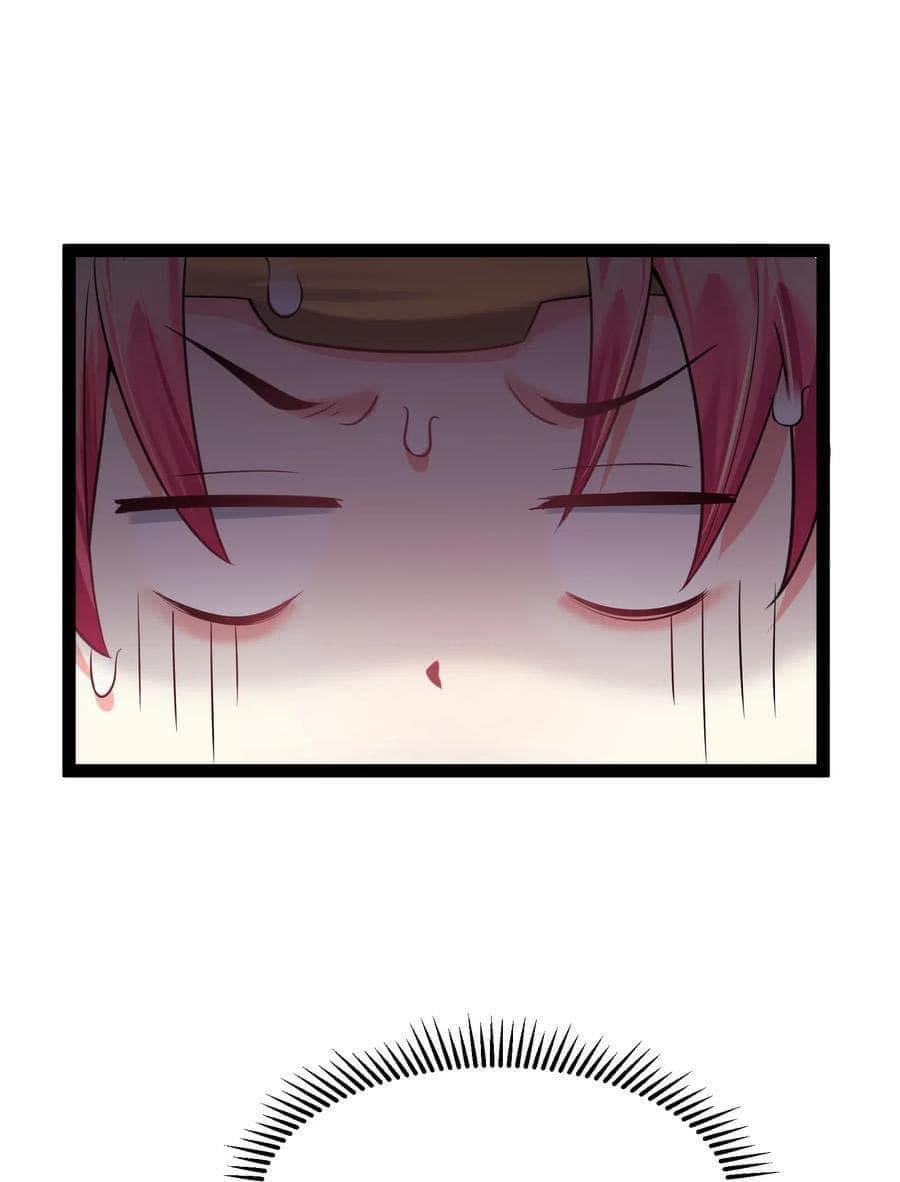 เทพวายร้ายกลับชาติมาเกิดใหม่ ตอนที่ 17 หน้า 25