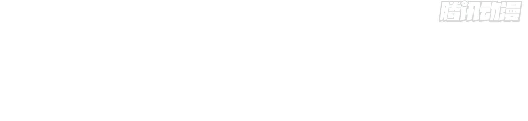 King of Hell ราชาแห่งยมโลก ตอนที่ 14 หน้า 23