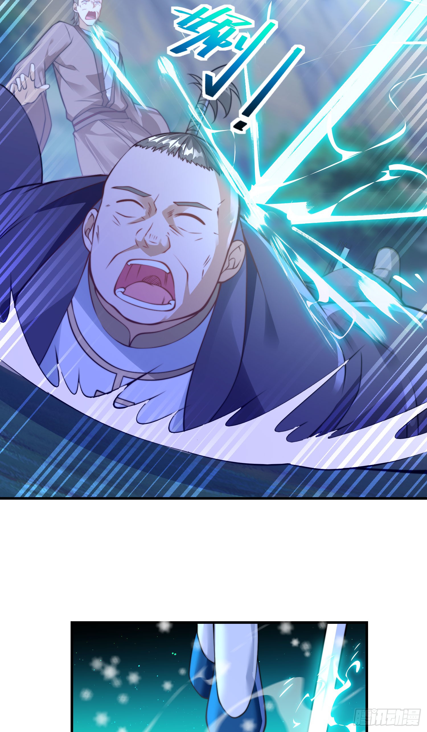 ลูกเขยที่แข็งแกร่งที่สุดในประวัติศาสตร์ ตอนที่ 9 หน้า 7