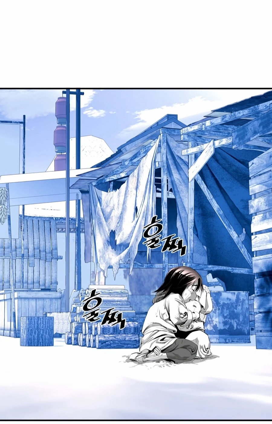 เส้นทางสู่สวรรค์ ตอนที่ 8 หน้า 15