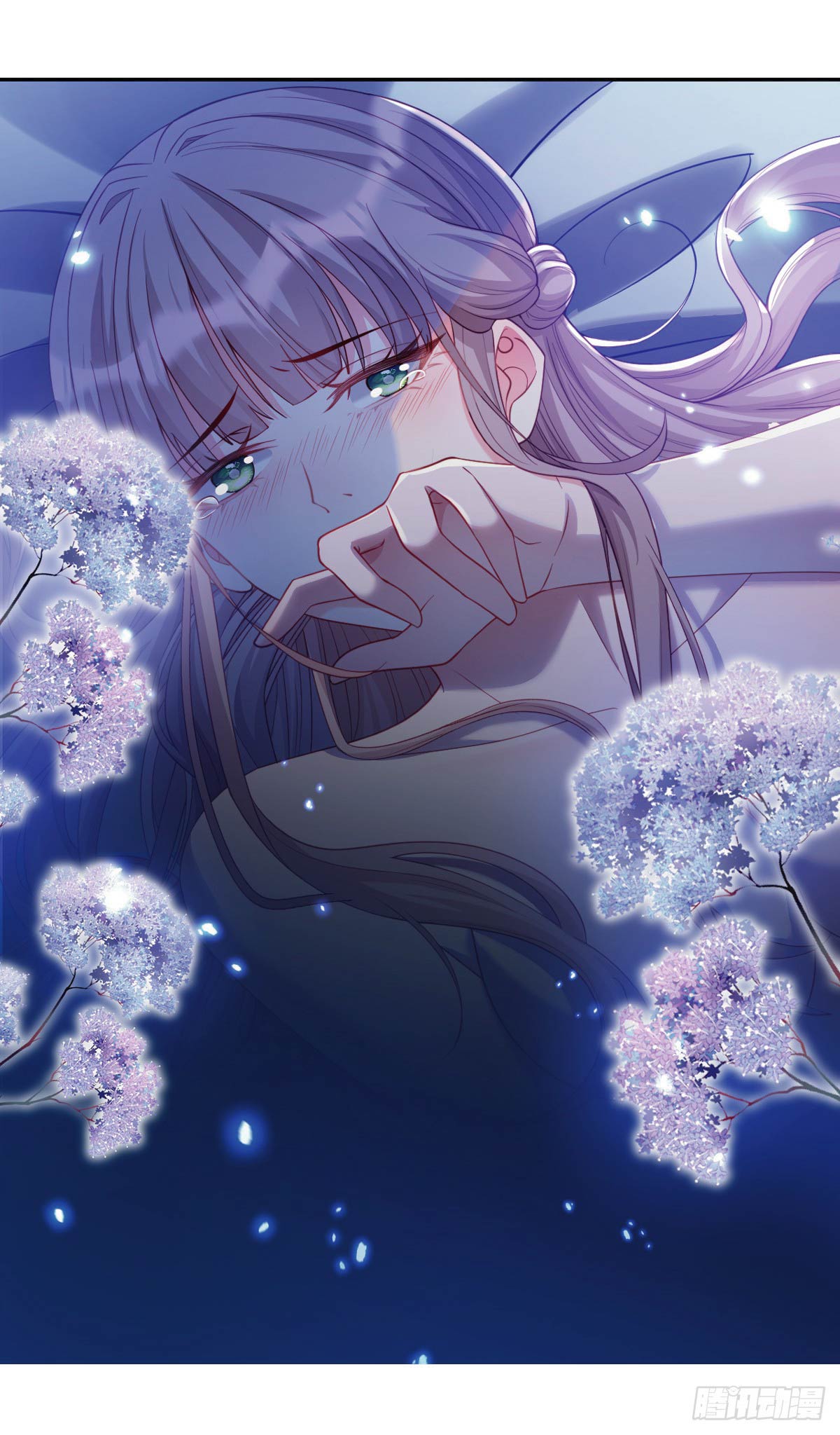 เมื่อฉันตกอยู่ในเงื้อมมือของทรราช ตอนที่ 5 หน้า 10