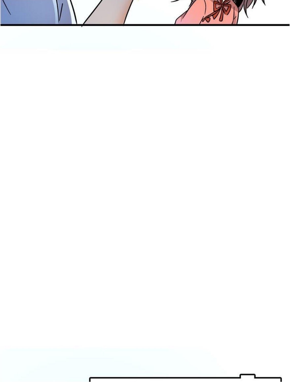 หลู่ชู่  ราชันนักกวนประสาท ตอนที่ 3 หน้า 55