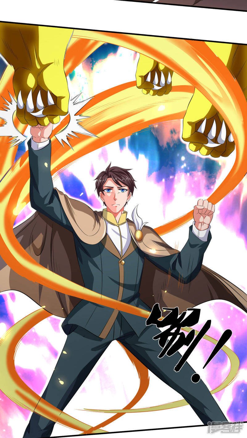 ราชาเทพนิรันดร์ (Eternal god king) ตอนที่ 218 หน้า 10