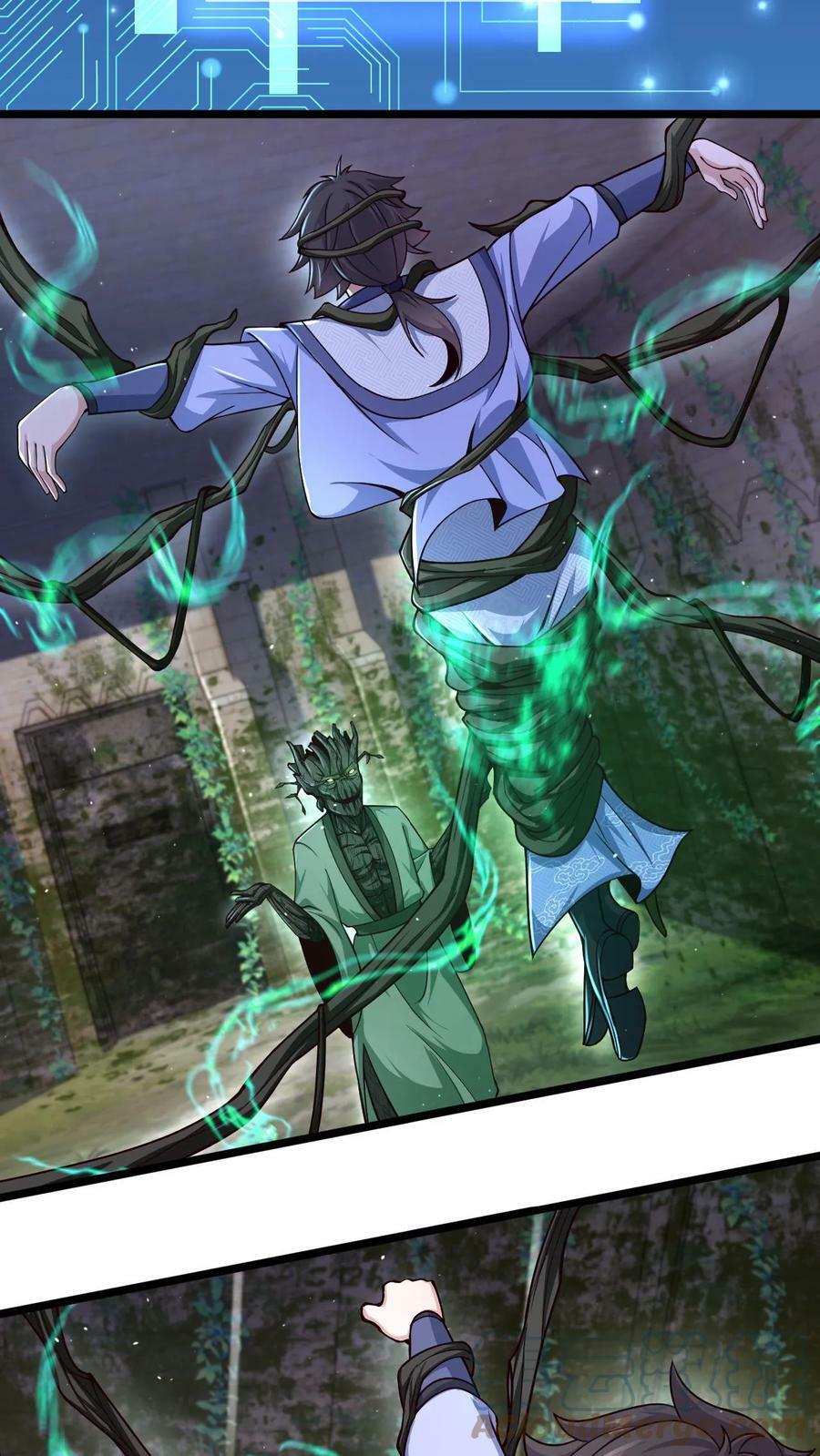 ระบบไร้เทียมทานเมื่อถูกปีศาจโจมตี ตอนที่ 10 หน้า 15