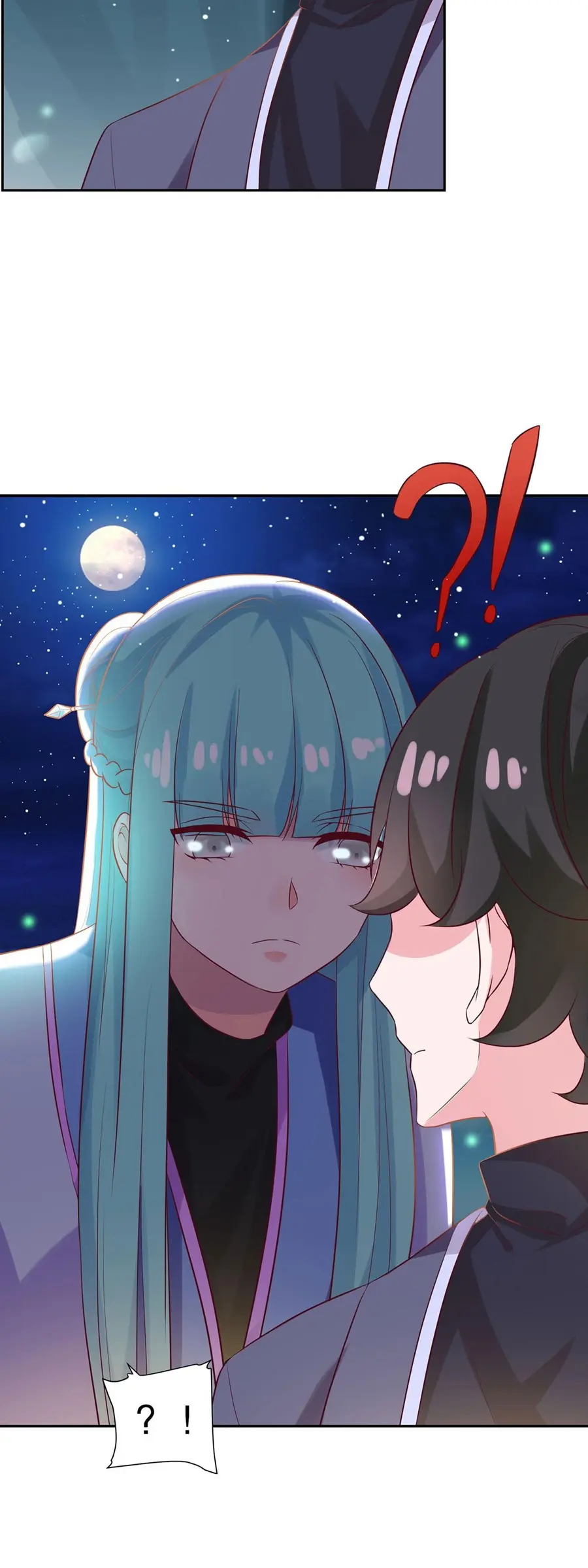 ก้าวผ่านเส้นสายเลือด ตอนที่ 24 หน้า 6