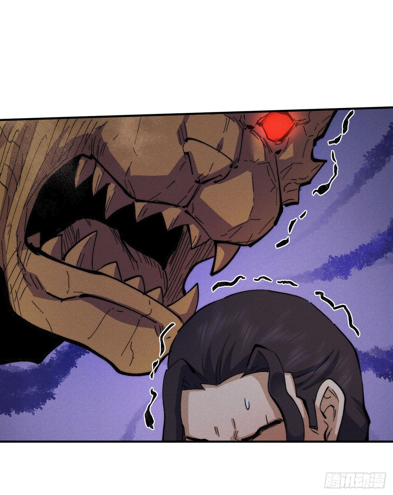 ตูข้านี่แหละเทพ (ทันจีน) ตอนที่ 91 หน้า 2