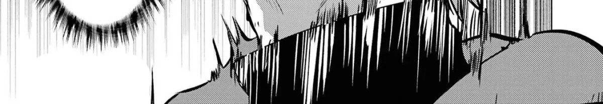 Yuusha Party Wo Tsuihosareta Ore kara Sudattekureta you de ureshii.nanode Dai Seijo,Omae ni Ottekorarete wa Komaru no daga? ตอนที่ 10 หน้า 3