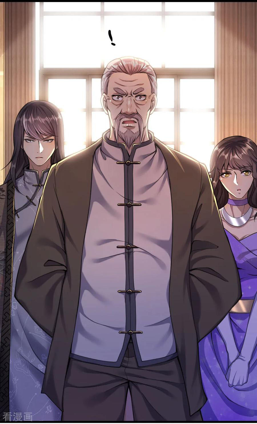 มหาเทพเซียนหมอ ตอนที่ 107 หน้า 3