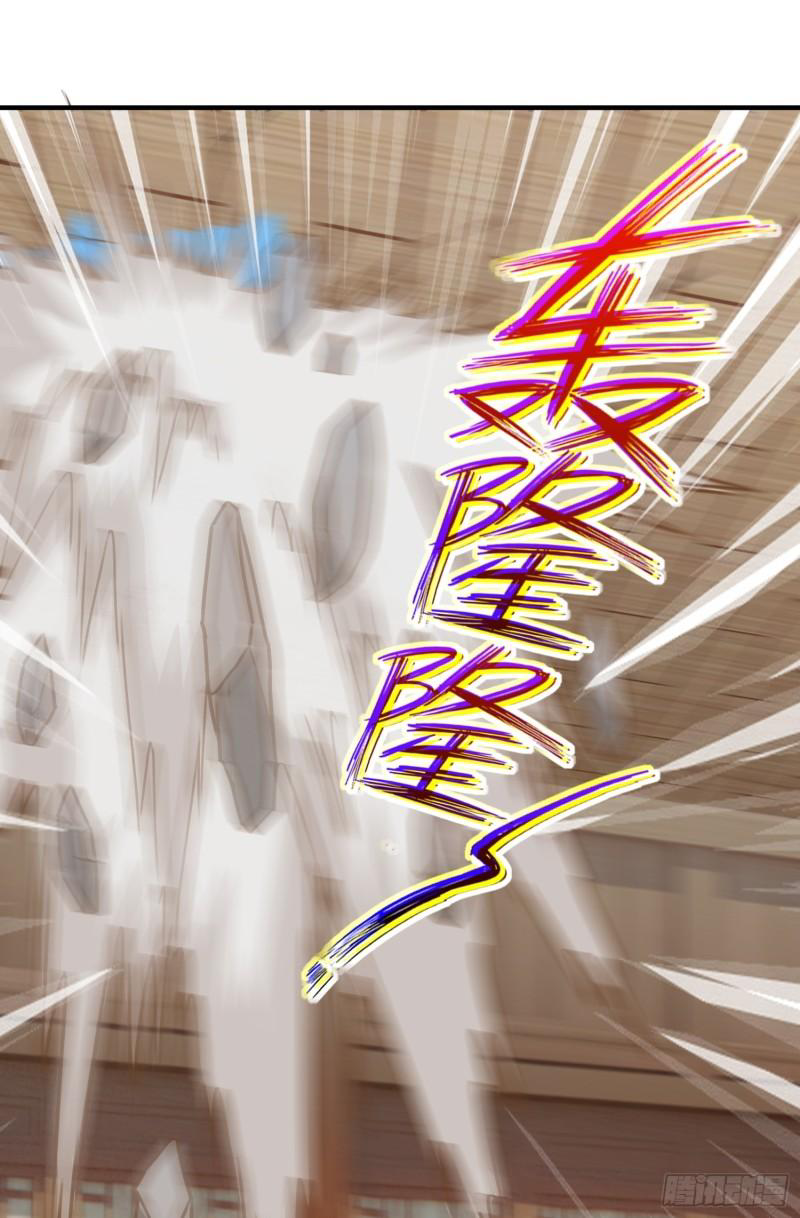 สมบัติทั้งหมดที่ข้าทิ้งไปตอนนี้กลายเป็นผู้หญิงไปซะแล้ว (ชนต้นฉบับ) ตอนที่ 18 หน้า 38