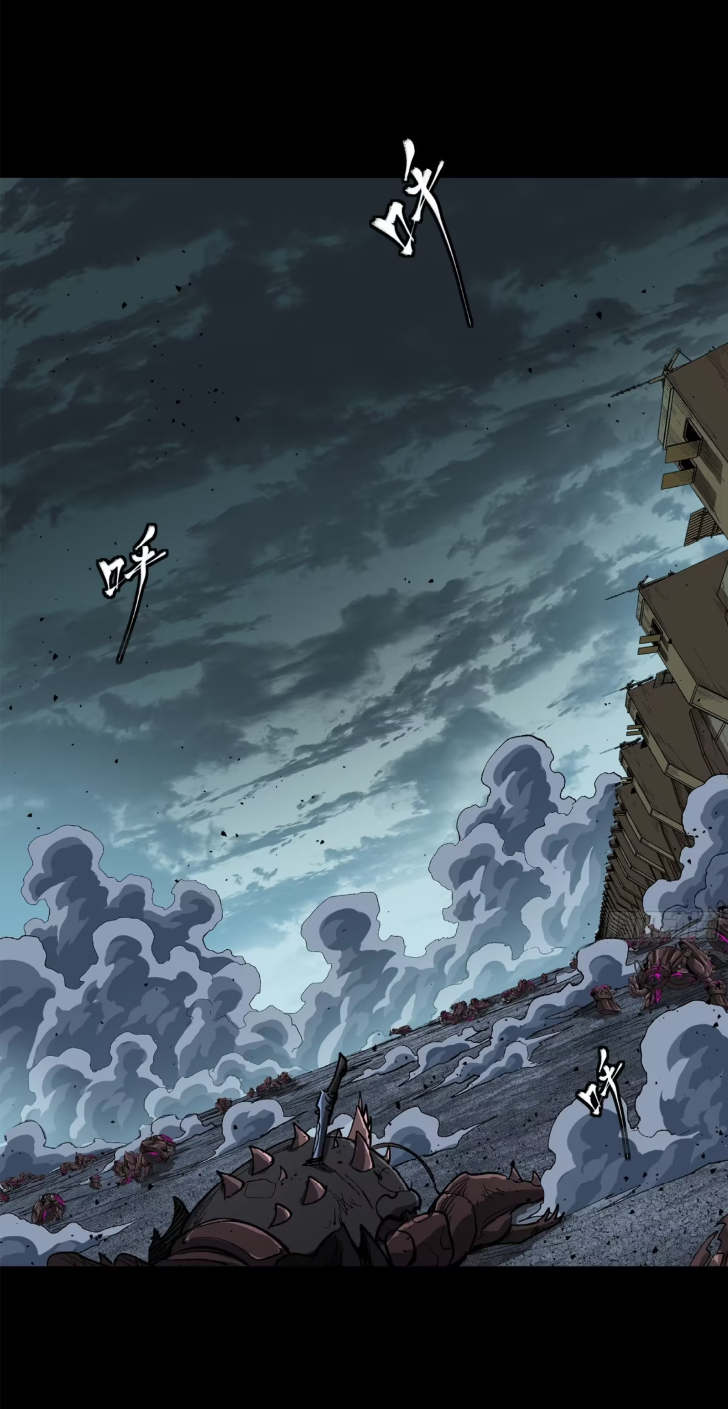 Legend of Star Genera ชนจีน ตอนที่ 155 หน้า 52