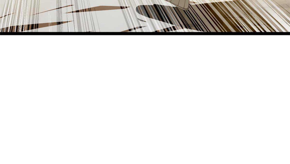 ลูกเขยที่แกร่งสุดในปฐพี (ทันจีน) ตอนที่ 9 หน้า 15