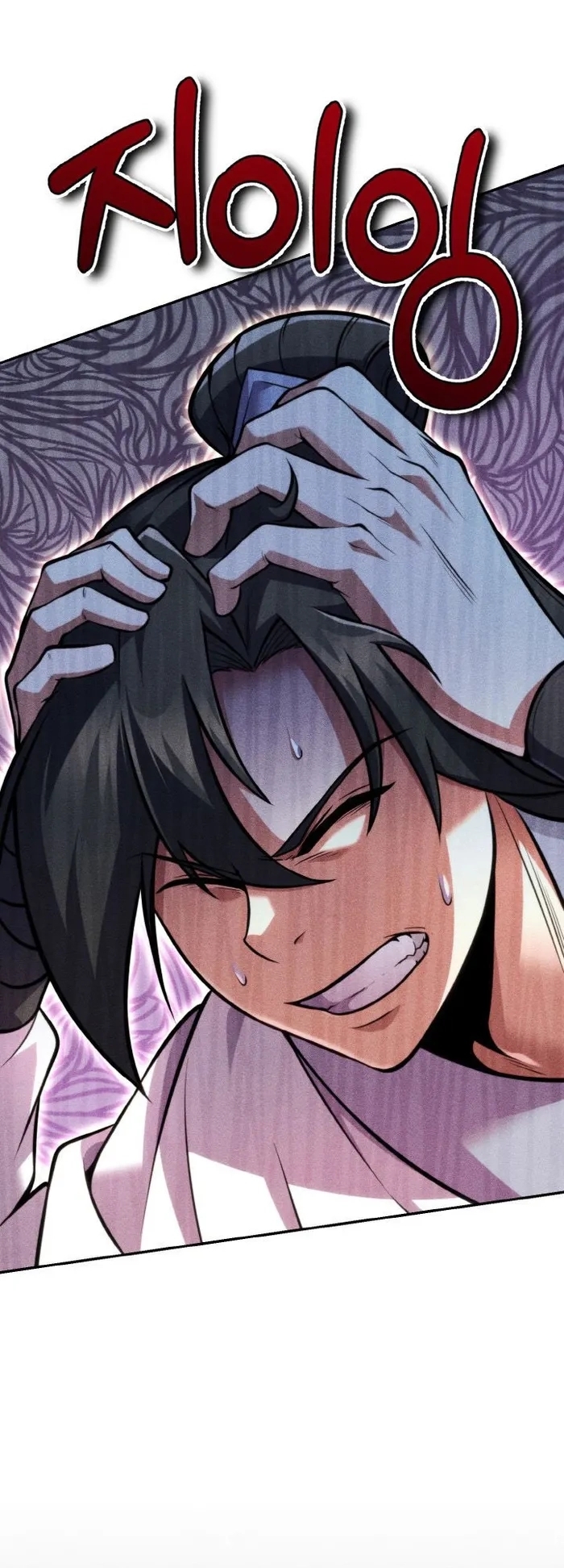 การหวนคืนของศิษย์ราชันแห่งยุทธภพ ตอนที่ 8 หน้า 46