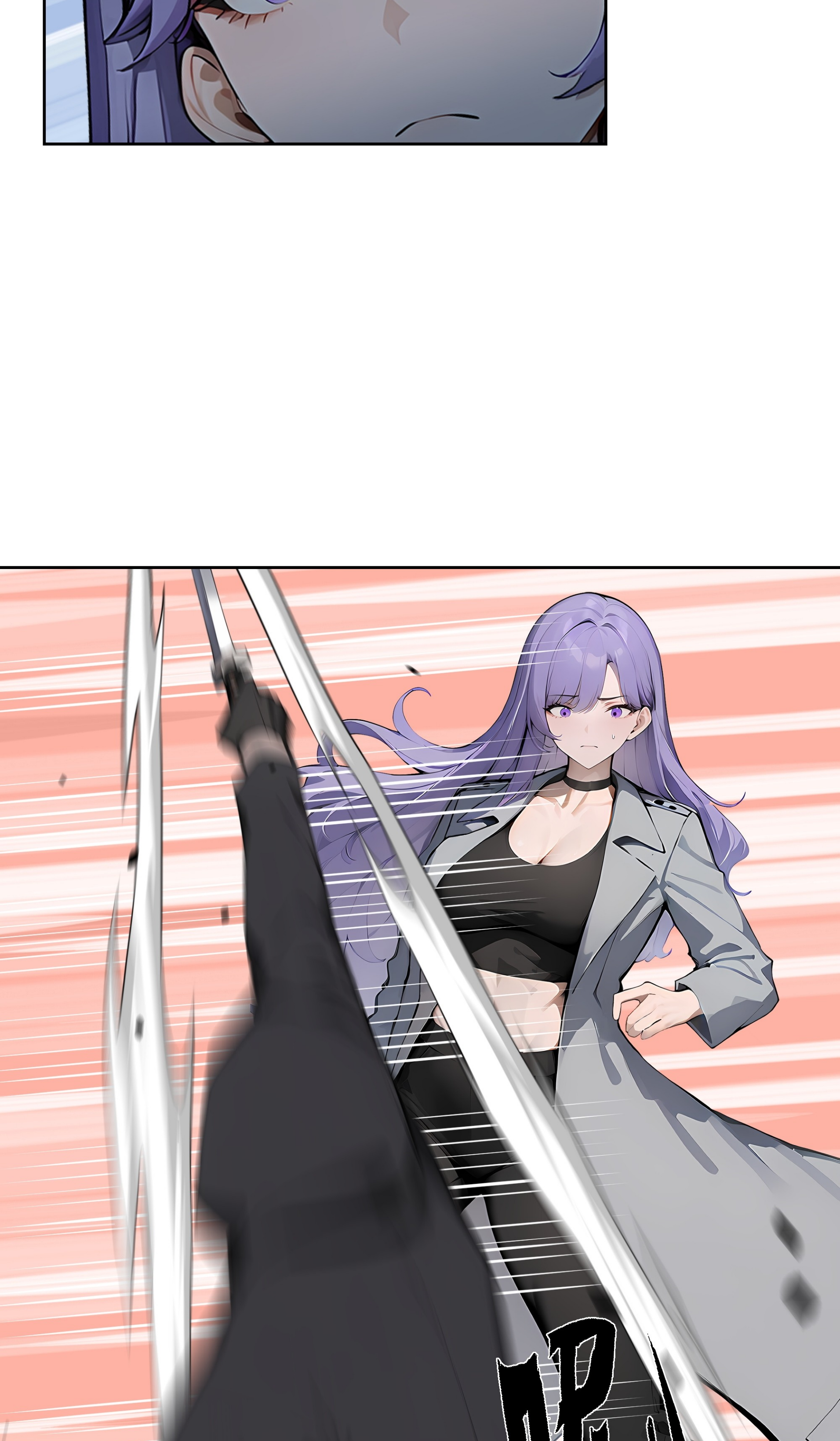 ราชาแห่งต้าซา~ ตอนที่ 11 หน้า 27