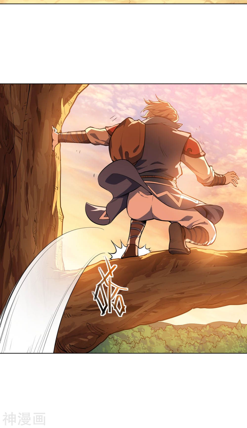 Martial Emperor ตอนที่ 11 หน้า 16