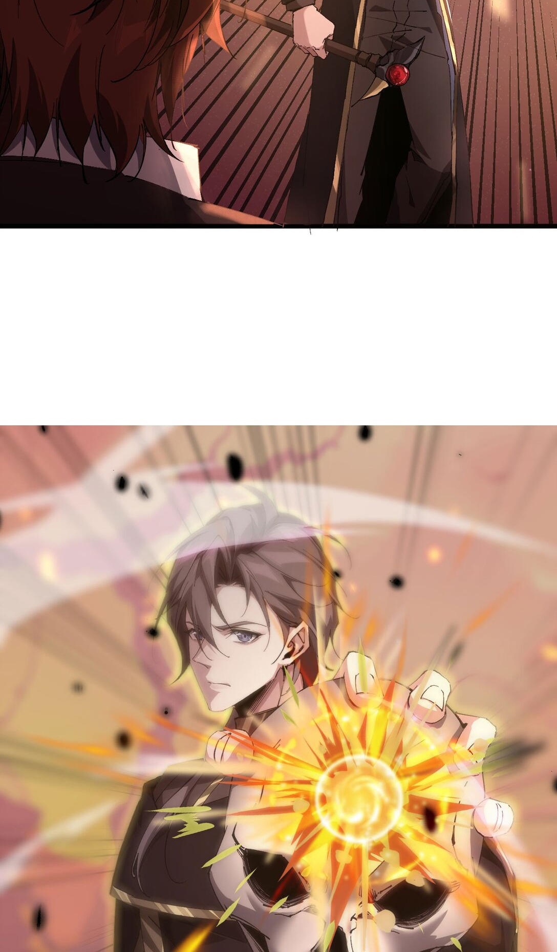 ราชาเกมนี้ คือข้านี่แหละ ตอนที่ 5 หน้า 55