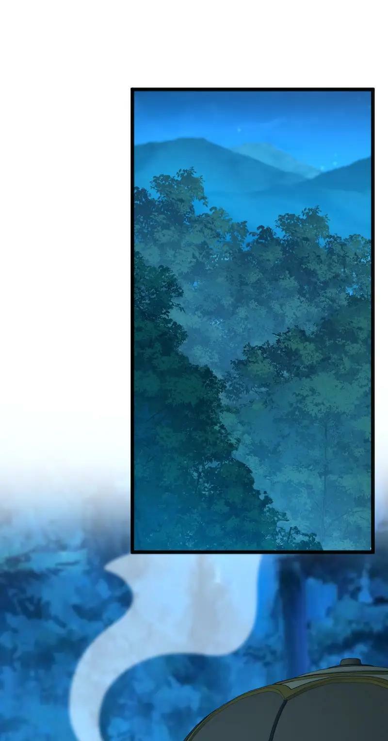 ชีวิตอันสันโดษของจักพรรดิ์หลินเกอ ตอนที่ 178 หน้า 32