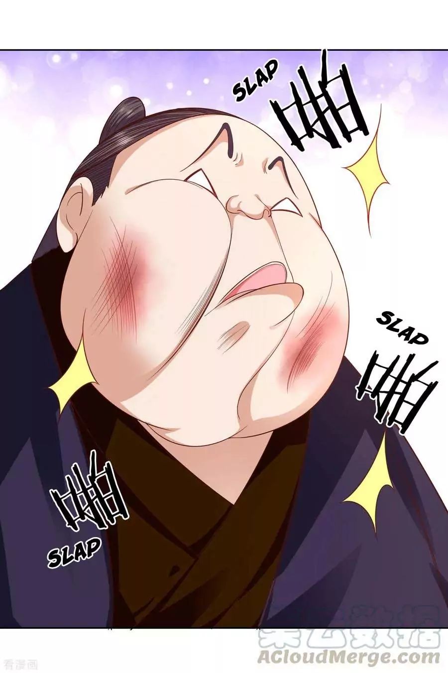 Wu Ling Sword Master ตอนที่ 9 หน้า 8