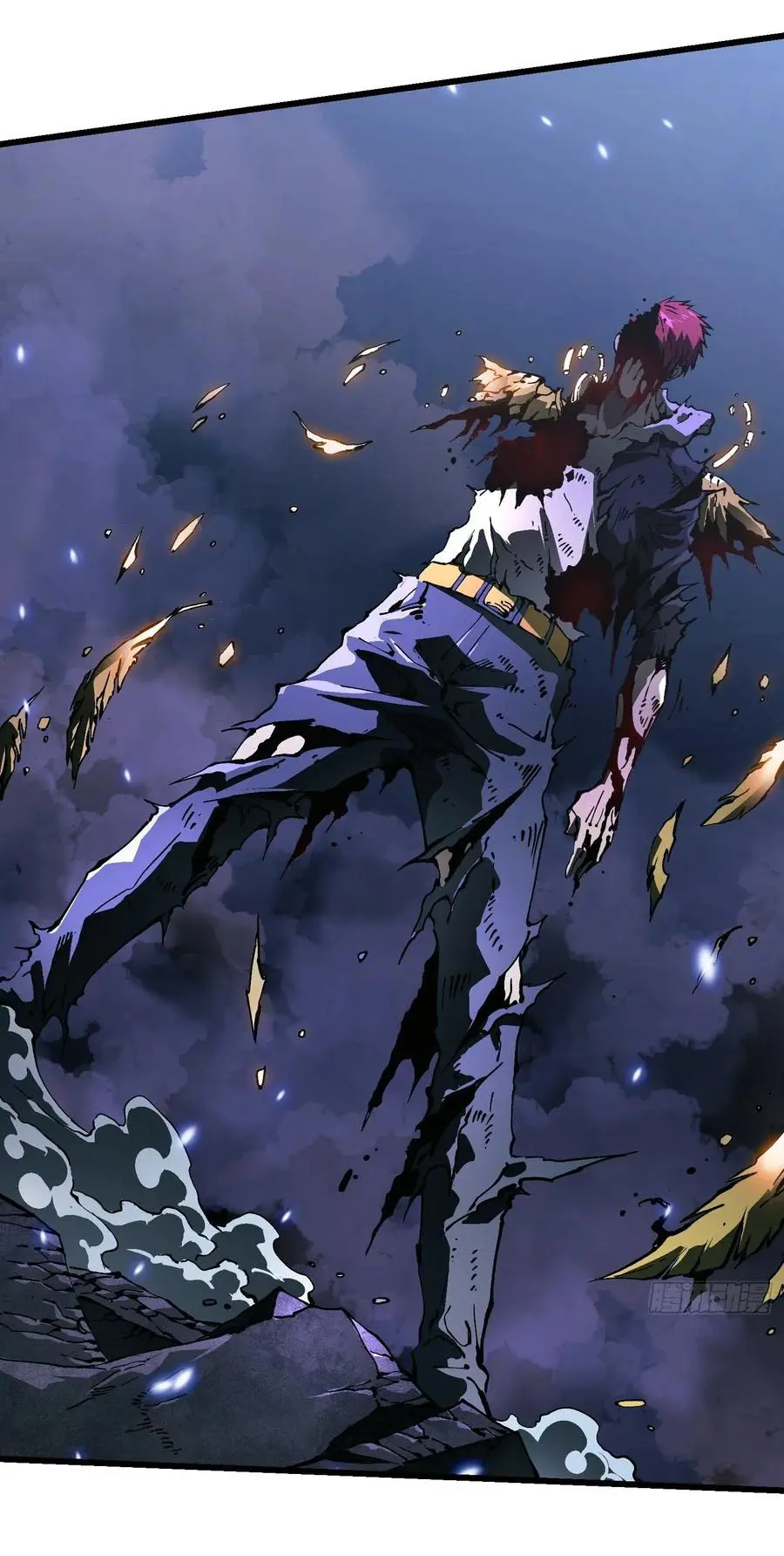 ขอให้ข้าเป็นราชาเเห่งเหล่ามอนเตอร์ ( starting from awakening the king of monsters ) ตอนที่ 38 หน้า 3