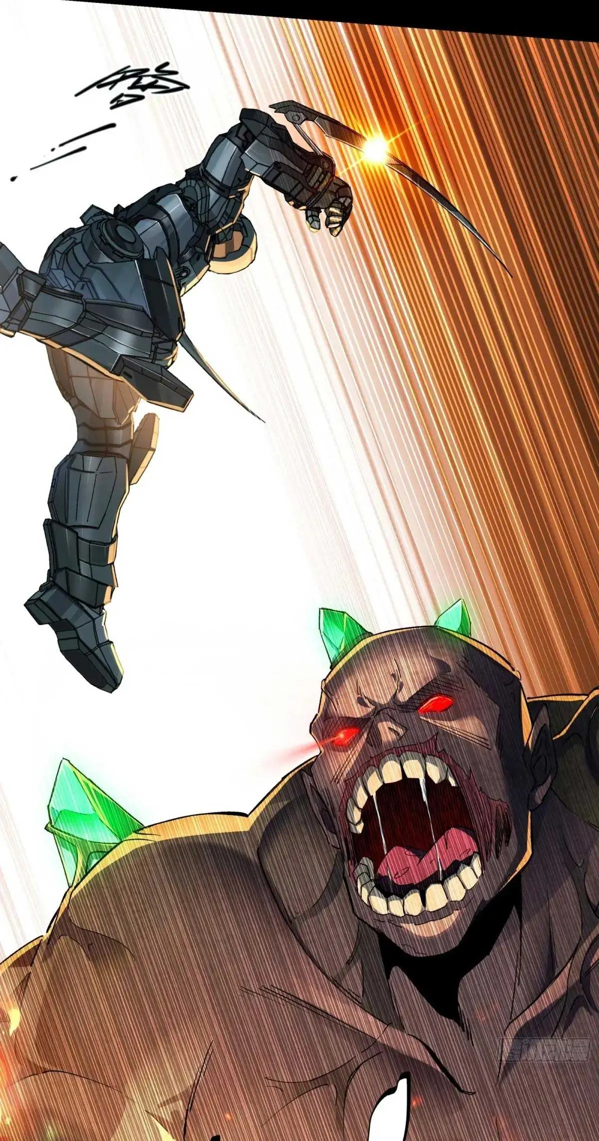 Steel Covenant ตอนที่ 29 หน้า 52