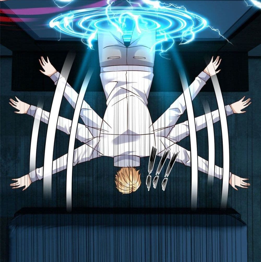 The Great System ตอนที่ 5 หน้า 47