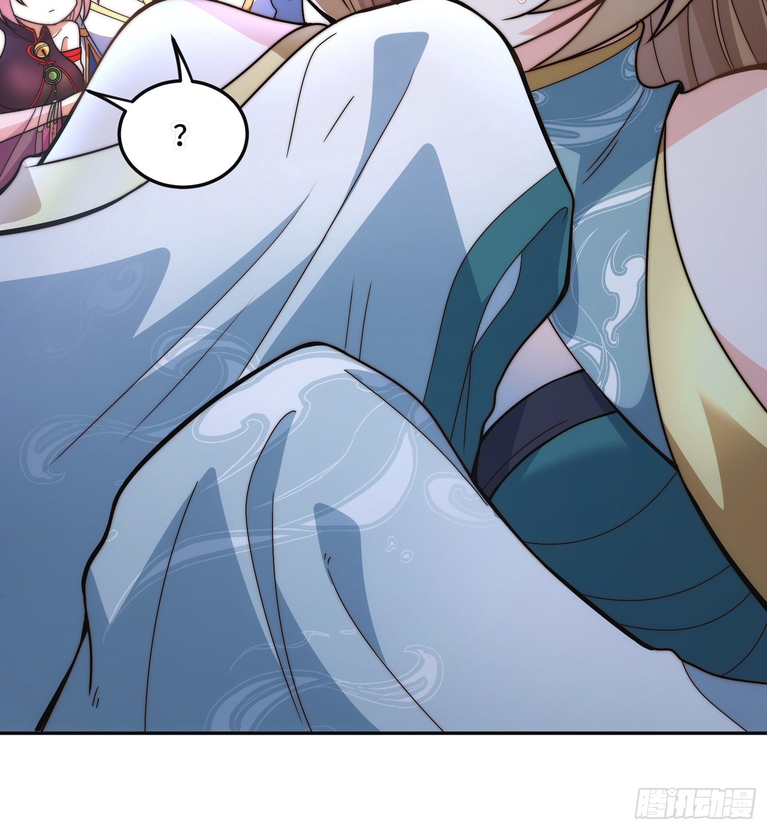 ระบบความแค้นของข้าX2 ตอนที่ 14 หน้า 32