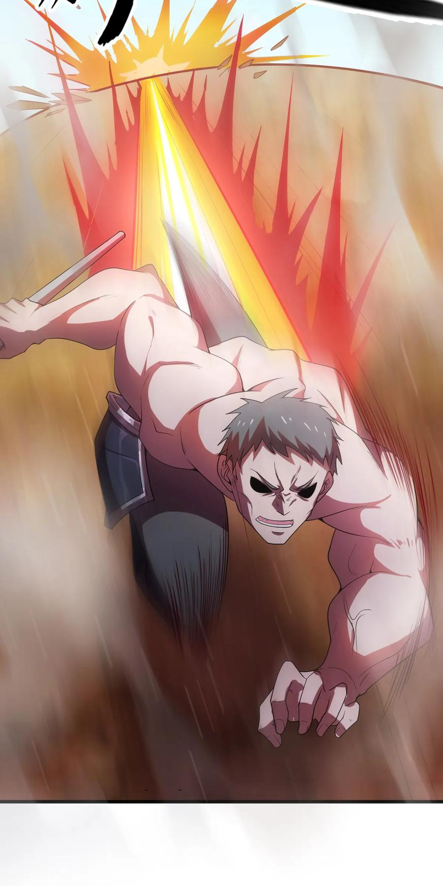 เมืองแห่งวิหารศักดิ์สิทธิ์ ตอนที่ 3 หน้า 4