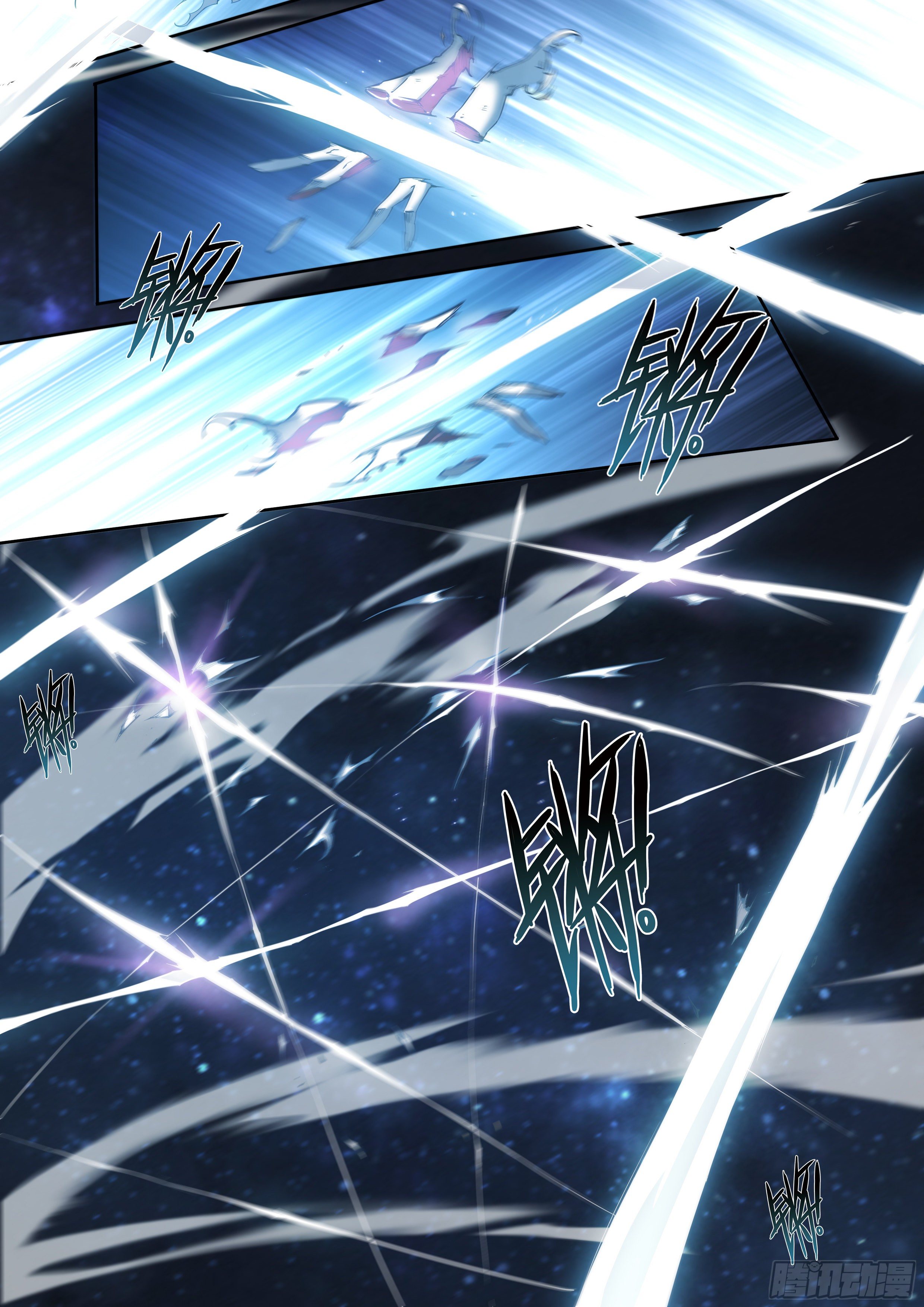 Apocalypse Forecast ตอนที่ 35 หน้า 18