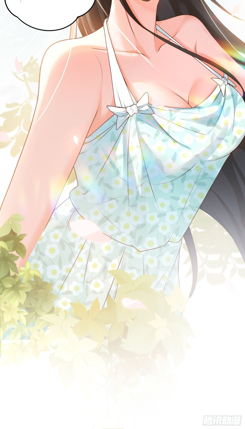 ผู้ฝึกเต๋าอันยิ่งใหญ่แต่ไร้นาม ตอนที่ 9 หน้า 5