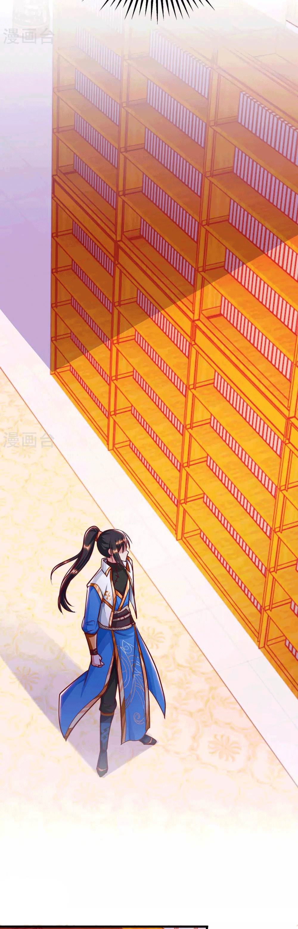 One Step Toward Freedom ตอนที่ 281 หน้า 12