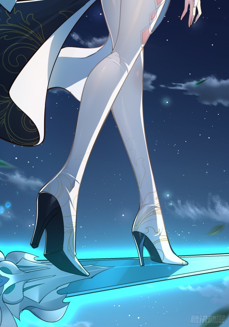 (ซ้ำกับราชันแห่งยุค)ทะลุมิติมาทั้งทีดันกลายเป็นตัวละครสุดแสนจะอาภัพไปเสียได้ ตอนที่ 8 หน้า 4