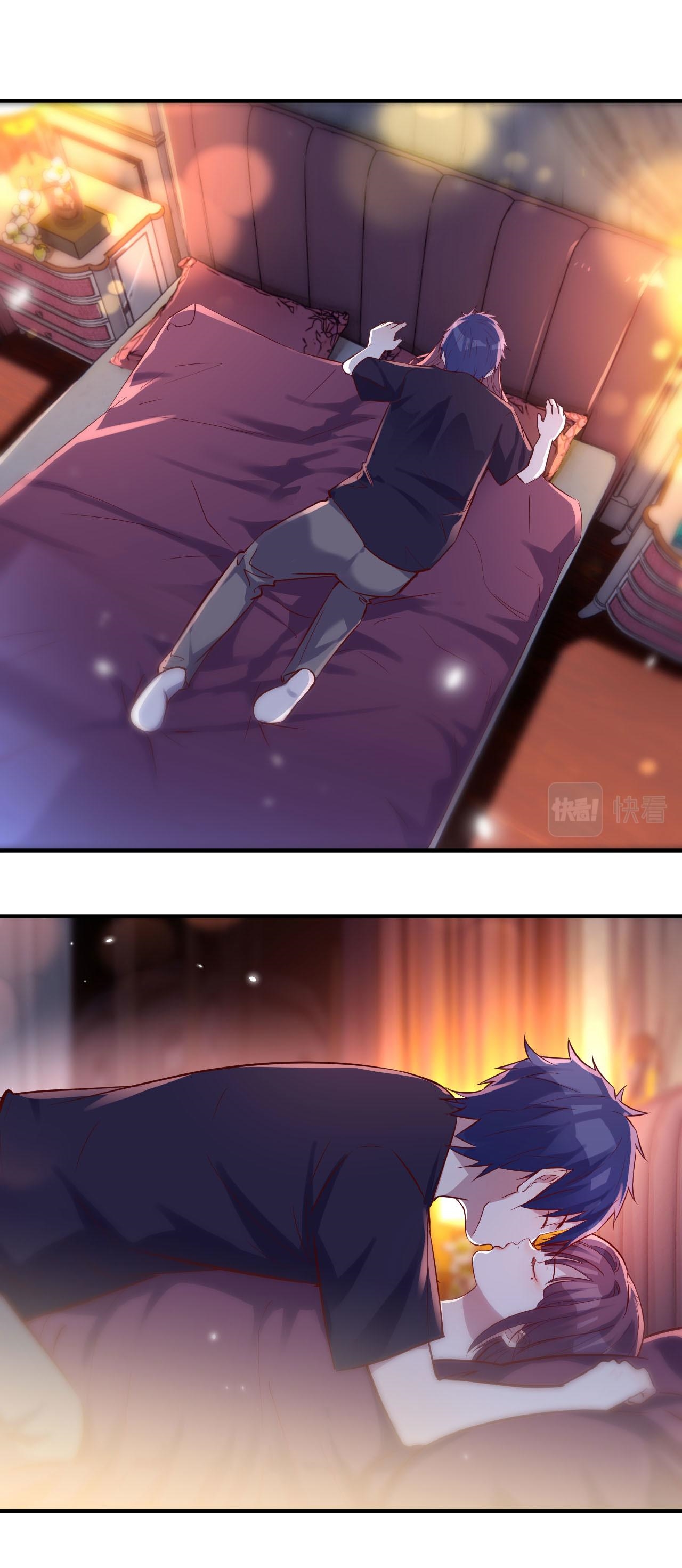 พี่สาวอยากเล่นคุณ ตอนที่ 47 หน้า 2