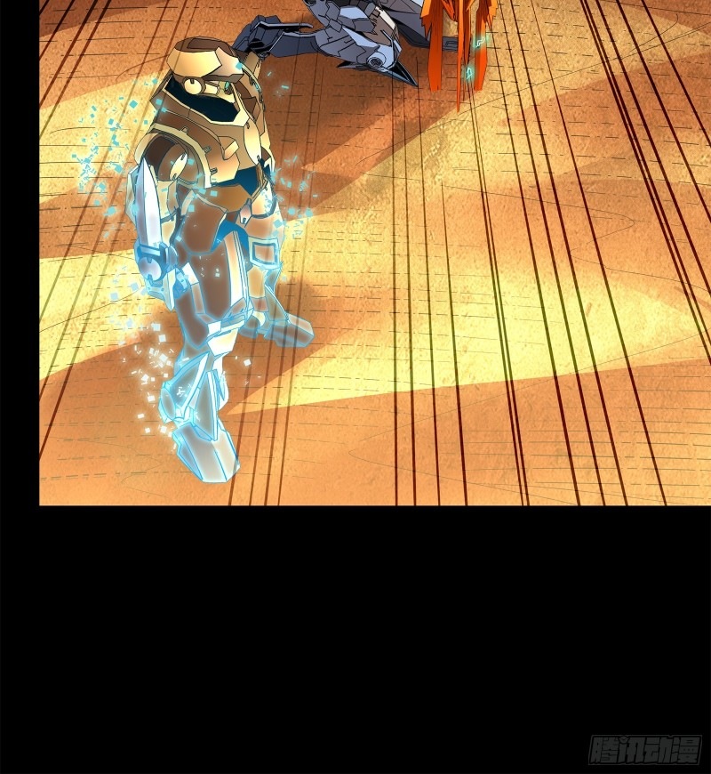 Legend of Star Genera ชนจีน ตอนที่ 119 หน้า 62