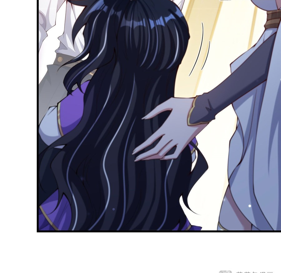 Shut Up, Evil Dragon! I don't want to raise a child with you anymore ตอนที่ 13 หน้า 43