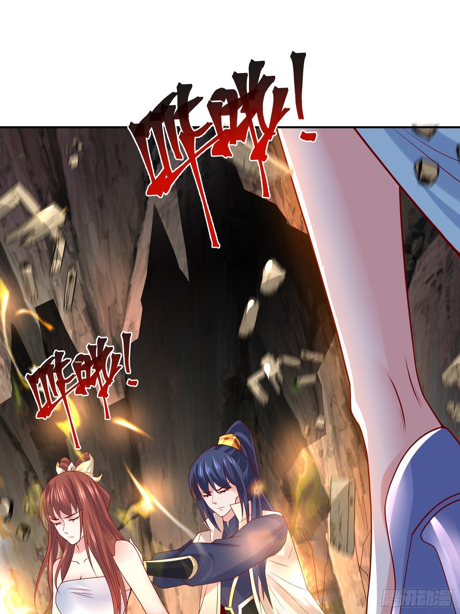 Becoming A God By Teaching Six Sisters - ข้ามีพี่สาวสุดแกร่งทั้งหกที่หาใครเทียบได้ ตอนที่ 18 หน้า 41