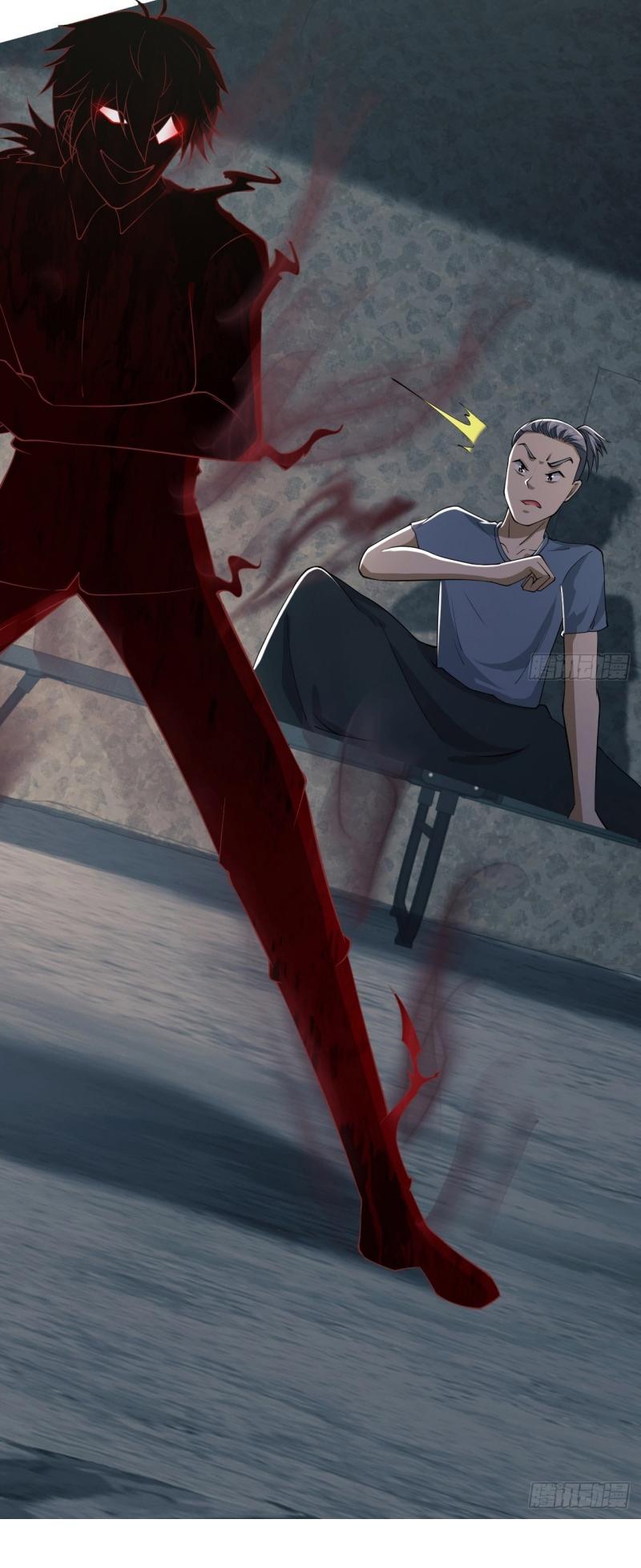 THE FIRST ORDER ตอนที่ 199 หน้า 31