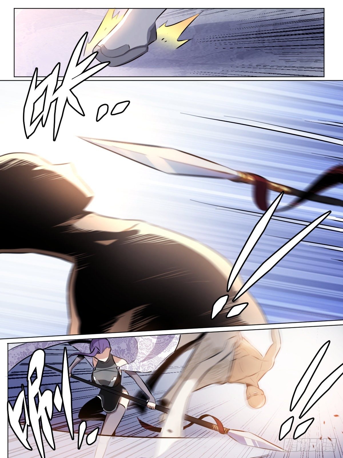 ผมเป็นเจ้าพ่อในต่างโลก ตอนที่ 50 หน้า 9