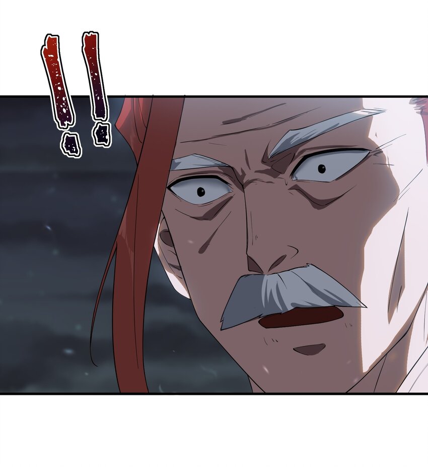 ตัวแปรจุติ ตอนที่ 50 หน้า 18