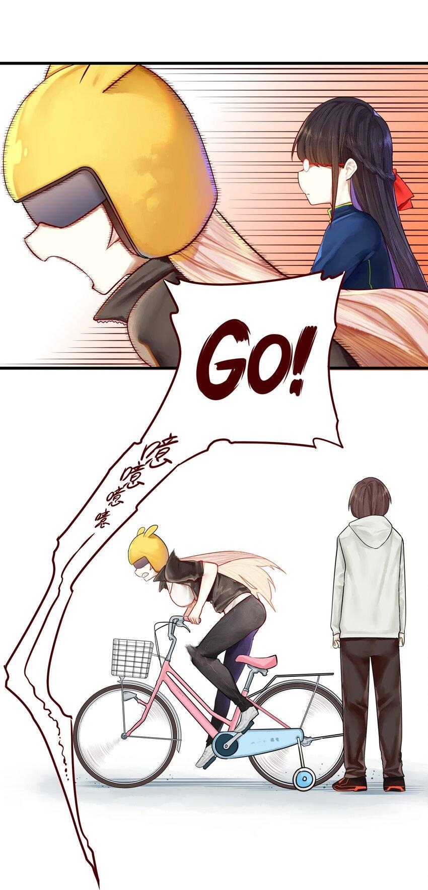 Read Miss, Don’t Livestream It! ตอนที่ 22 หน้า 14