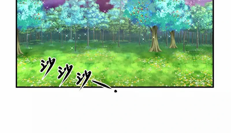 Chaos Alchemist (วิบัติการณ์เทพเซียนโอสถ) ตอนที่ 215 หน้า 18