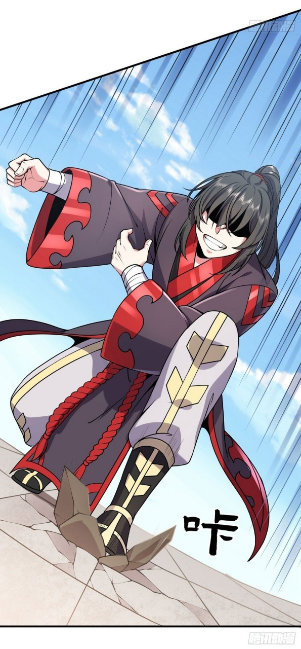 ฮาเร็มพระเอกเทพค้อนสายฟ้า ตอนที่ 29 หน้า 7