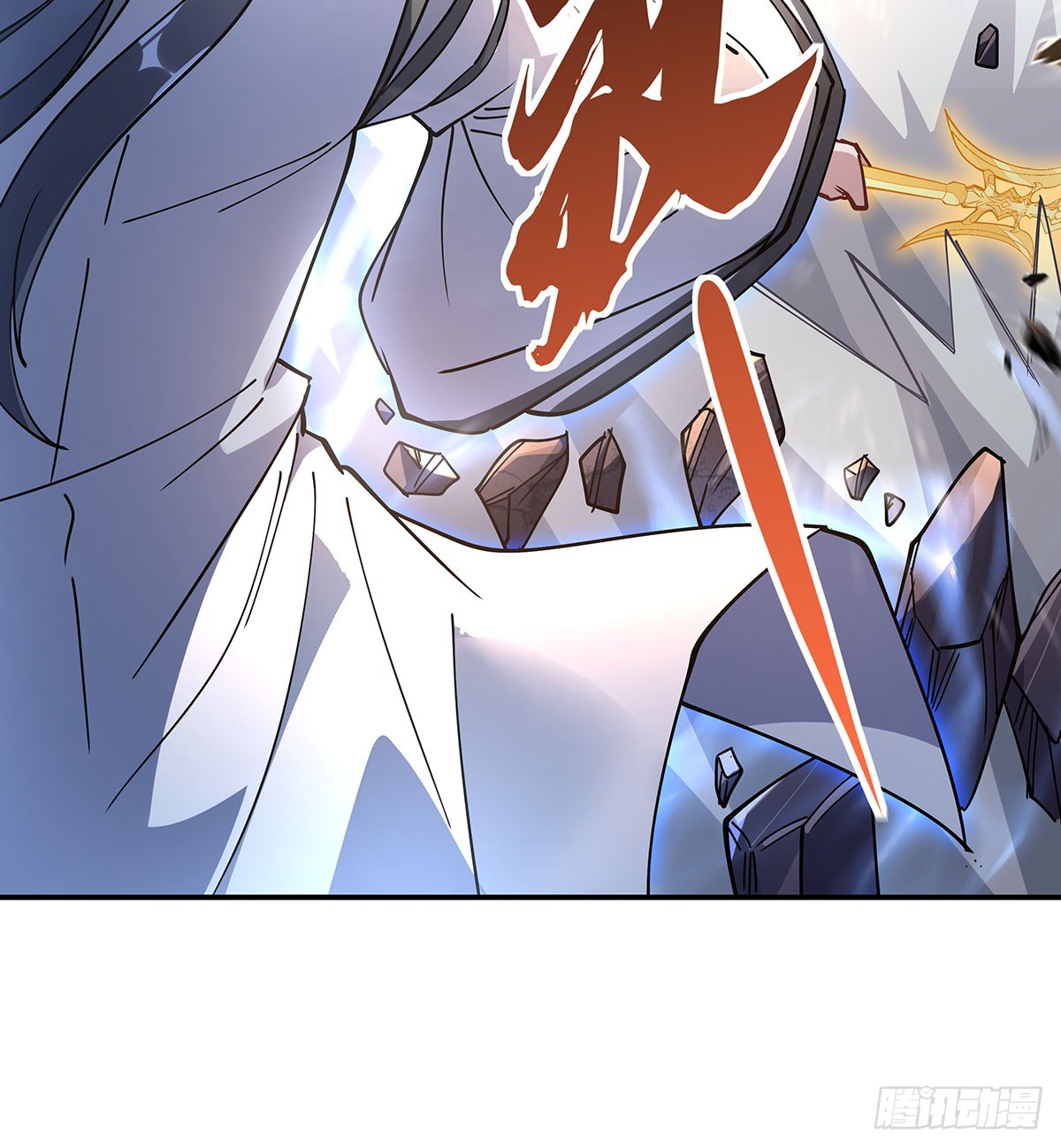 ศิษย์ของข้าล้วนมีอนาคตที่ยิ่งใหญ่ (ชนจีน) ตอนที่ 142 หน้า 24