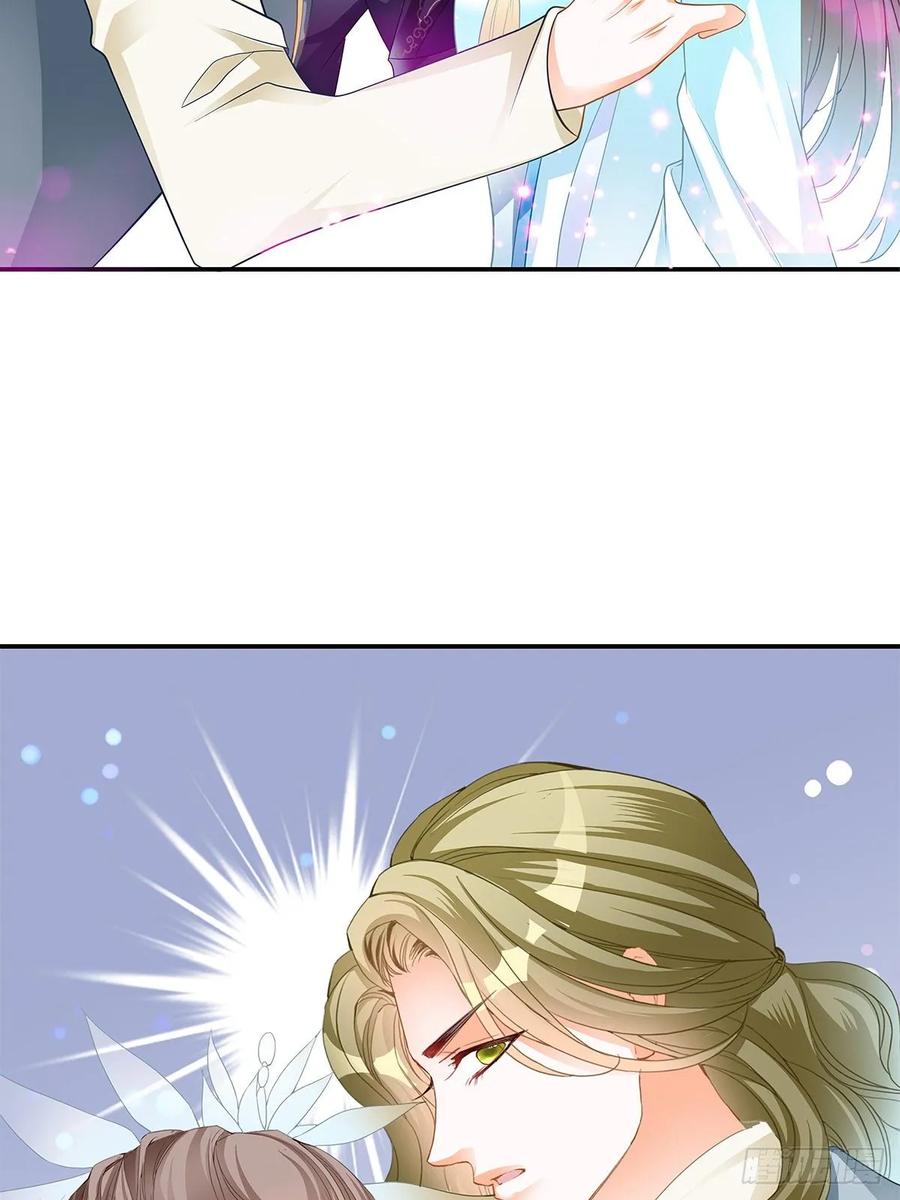 Nine Stars Overlord Body ตอนที่ 13 หน้า 5