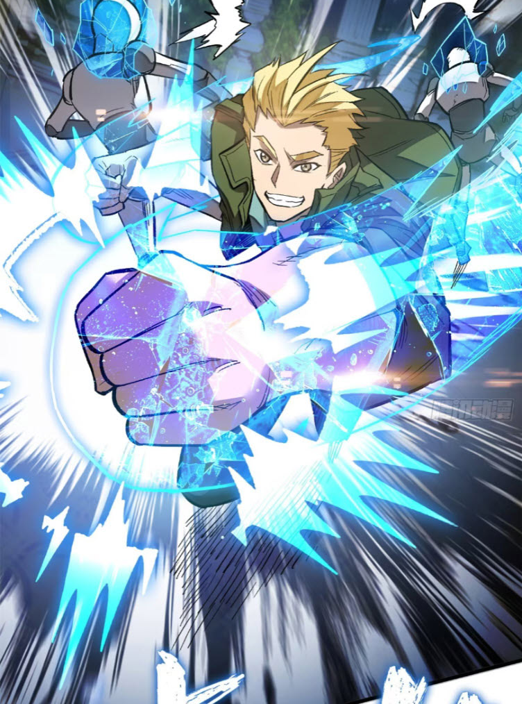 โลกเหนือธรรมชาติ! ฉัน... กลายเป็นแวมไพร์งั้นเหรอ!? ตอนที่ 5 หน้า 4