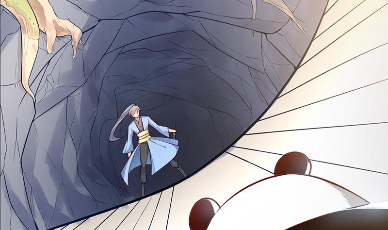 Peerless sword god เทพกระบี่ไรเทียมทาน ตอนที่ 67 หน้า 35