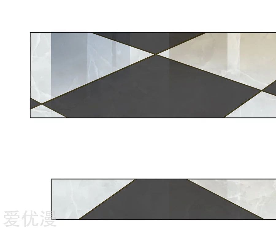 Inverse God Doctor ตอนที่ 30 หน้า 17