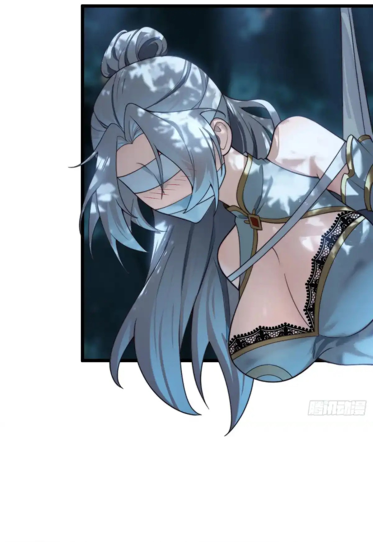 คนชอบธรรมอย่างผม ถูกระบบบังคับให้เป็นตัวร้าย ตอนที่ 23 หน้า 4